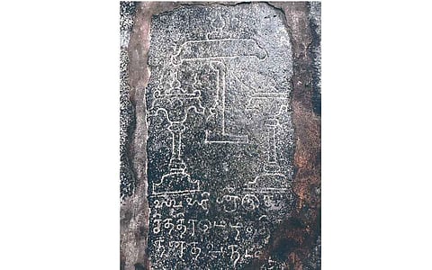 சித்திர மேழி நந்தவனம்