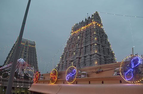 திருவண்ணாமலையில் நாளை கிரிவலம் வர உகந்த நேரம்