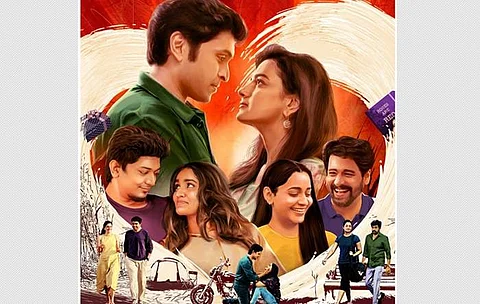 3 ஜோடிகளின் காதல் கதை: இறுகப்பற்று படத்தின் முதல் பார்வை போஸ்டர் வெளியீடு!