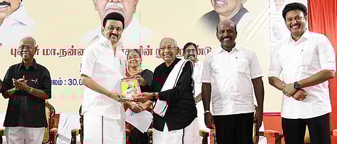 பேராசிரியா் மா.நன்னன் நூல்கள் நாட்டுடைமையாக்கப்படும்