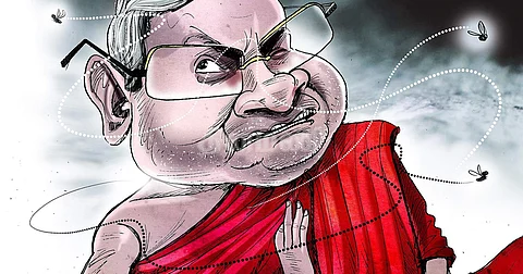 இலக்கு!