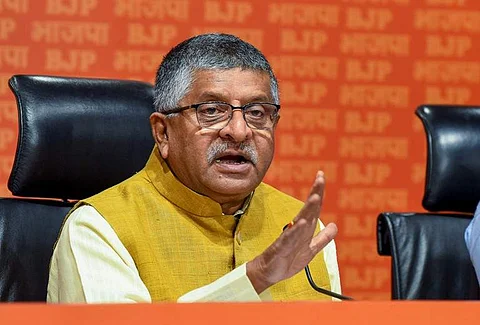 பொது சிவில் சட்டத்தை அமல்படுத்துவதற்கான வேலைகள் நடைபெறுகிறது: பாஜக