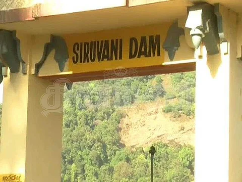 சிறுவாணி அணை