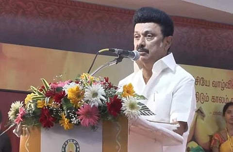 முதல்வர் மு.க. ஸ்டாலின்.