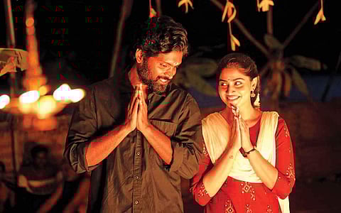 தனித்துவமாக ஈர்க்கும்