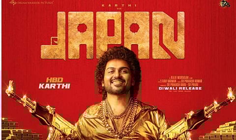 இது என் சிறந்த பாடல்களில் ஒன்றாக இருக்கும்: ஜி.வி.பிரகாஷ்