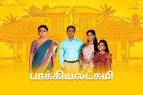 பாக்கியலட்சுமி தொடருக்கு பிற மொழியில் அங்கீகாரம்! ரசிகர்கள் மகிழ்ச்சி!!