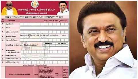 கலைஞர் மகளிர் உரிமைத் திட்டத்துக்கு இதுவரை 1.48 கோடி விண்ணப்பங்கள் வந்துள்ளன!