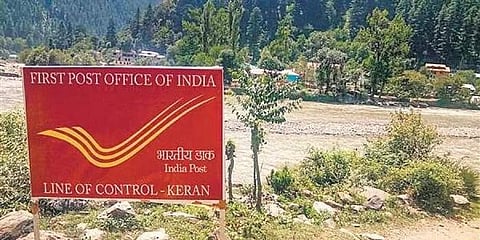 நாட்டின் 'கடைசி' தபால் நிலையமாக அறியப்பட்ட 'முதல்' தபால் நிலையம்!