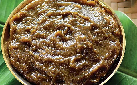 கும்மாயம்
