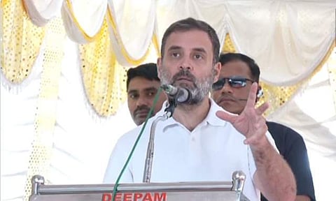 ராகுல் காந்தி