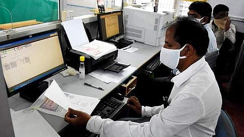 கோப்புப் படம்