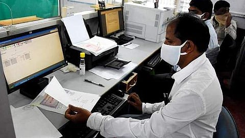 கோப்புப் படம்