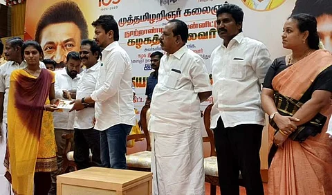 நீட் தேர்வு ரத்து செய்யப்படாததால் 21 மாணவர்கள் தற்கொலை: அமைச்சர் உதயநிதி
