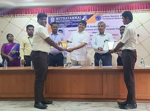 முத்தாயம்மாள் பாலிடெக்னிக் கல்லூரியில் தொழில்நுட்பக் கருத்தரங்கு