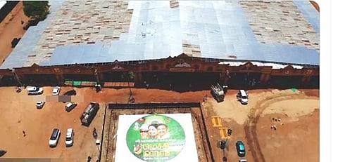 அதிமுக மாநாடு: மதுரையில் போக்குவரத்து மாற்றம்!