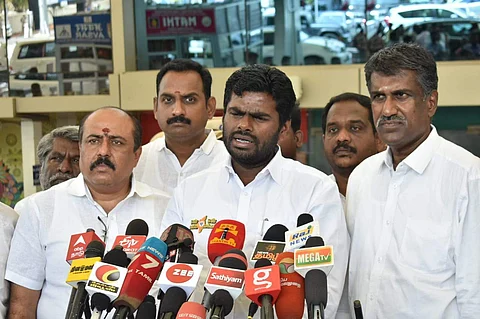 அண்ணாமலை