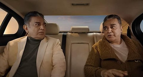 இம்முறை இரண்டு வீடு: பிக் பாஸ் முன்னோட்டக் காட்சியில் தகவல்!