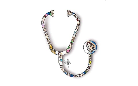 சிரி... சிரி...