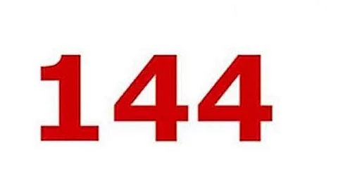 பெங்களூருவில் இன்று நள்ளிரவு முதல் 144 தடை!