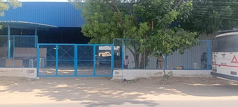 சின்னாண்டாங்கோவில் பகுதியில் சங்கருக்கு சொந்தமான கிரானைட் நிறுவனம்.