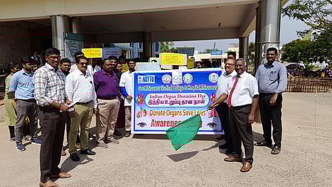 உடல் உறுப்பு தான விழிப்புணா்வு தேவை