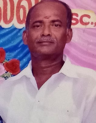 தந்தை எரித்துக் கொலை: மகன் கைது