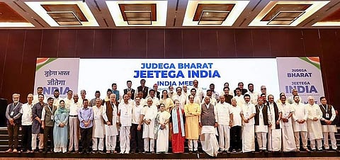 மக்களவைத் தேர்தலை ஒன்றாக எதிர்கொள்வது: இந்தியா கூட்டணி தீர்மானம்