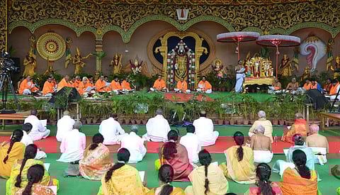 அயோத்தியா காண்ட அகண்ட பாராயணம்