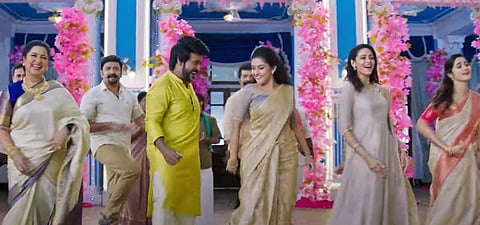 சந்திரமுகி - 2 படத்தின் புதிய பாடல் வெளியானது!