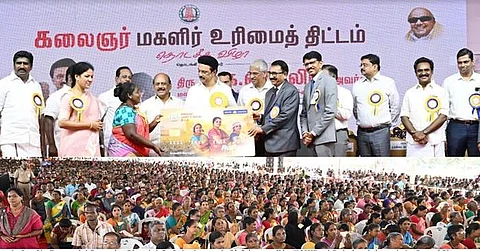 மகளிர் உரிமைத் திட்டத்தின் நோக்கம் இதுதான்: முதல்வர் மு.க. ஸ்டாலின் பேச்சு