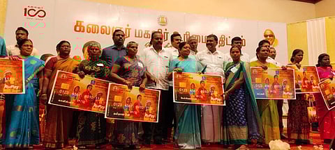 மகளிர் உரிமைத் தொகைத் திட்டம்: தூத்துக்குடியில் அமைச்சர் கீதா ஜீவன் தொடங்கிவைத்தார்