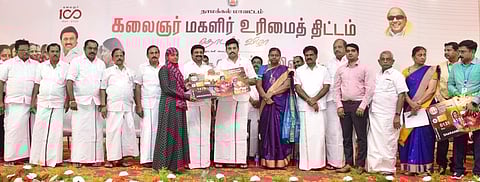வரும் தோ்தல்களில் அளிக்கும் வாக்குறுதிகளையும் நிறைவேற்றுவாா்: தமிழக வனத்துறை அமைச்சா் மா.மதிவேந்தன்