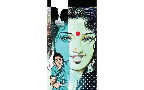 ஒரே தீர்வு