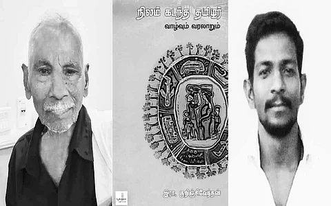 இந்த வாரம் கலாரசிகன் - 17-09-2023