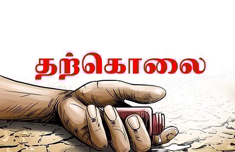 கோப்புப்படம்