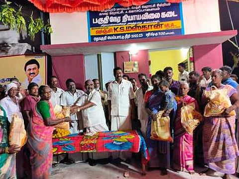 புதிய நியாய விலைக் கடை திறப்பு