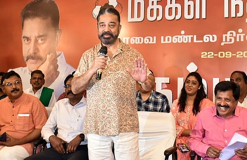 மக்களவைத் தோ்தலில் கோவையில் போட்டி: கமல்ஹாசன் சூசகம்