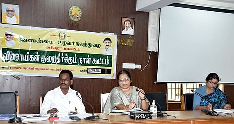 விளை நிலங்களுக்கு வன விலங்குகள் வருவதை தடுக்க வேண்டும்