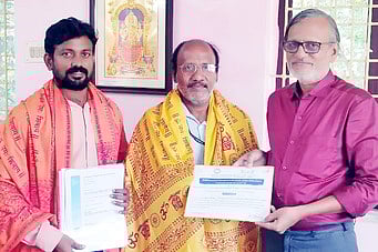 நுரையீரல் புற்றுநோய் கண்டறியும்கருவி வடிவமைப்புக்கு காப்புரிமை