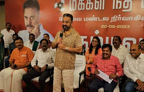 மீண்டும் கோவையில் போட்டியிடுகிறேன்: கமல்ஹாசன்