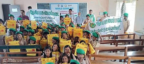 ஓசோன் தின விழா