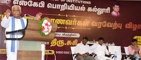 பொறியியல் கல்லூரியில் வெள்ளி விழா
