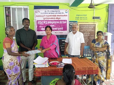 கடன் வழங்கும் முகாம்களில் 582 மனுக்கள்