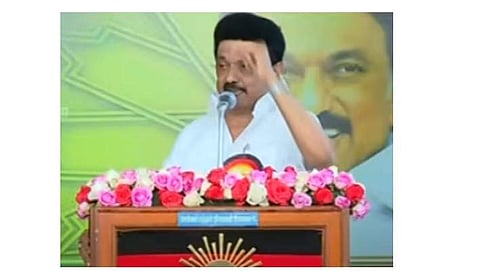 பாஜக 3ஆவது முறையாக ஆட்சிக்கு வராது: முதல்வர் ஸ்டாலின்