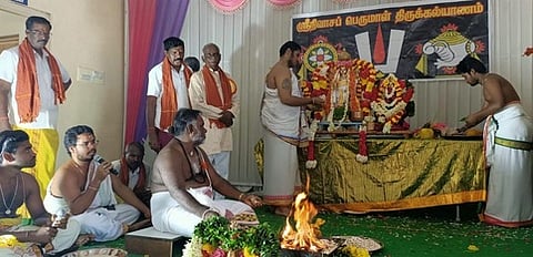 ஜோலாா்பேட்டையில் நடைபெற்ற சீனிவாசப்பெருமாள் திருக்கல்யாணம்.