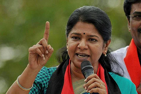 திமுக எம்.பி. கனிமொழி (கோப்புப்படம்)