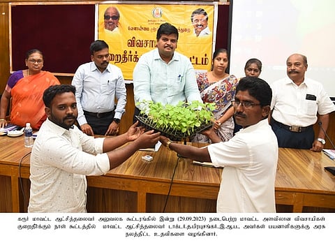 காவிரி ஆற்றின் குறுக்கே கதவனை கட்ட வேண்டும்