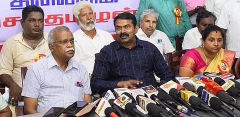 தமிழகத்தில் மக்களவைத் தொகுதிகளை குறைக்க மத்திய அரசு திட்டம் சீமான் குற்றச்சாட்டு