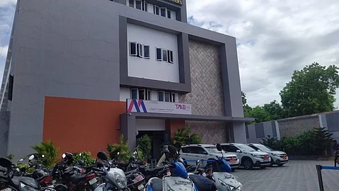 தமிழ்நாடு மெர்க்கன்டைல் வங்கி தலைவர் எஸ்.கிருஷ்ணன் ராஜிநாமா!